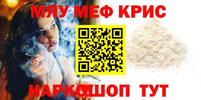 тгк Бузулук