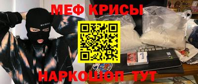 jwh Будённовск