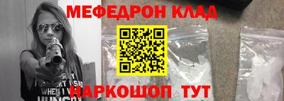 apvp Бугуруслан