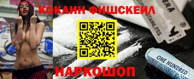 apvp Бугуруслан