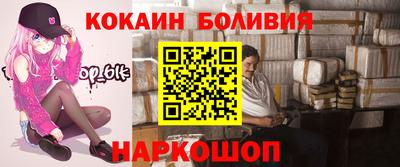 jwh Будённовск