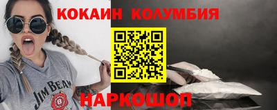 тгк Бузулук