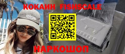 jwh Будённовск
