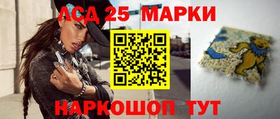 тгк Бузулук