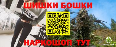 apvp Бугуруслан