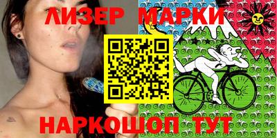 тгк Бузулук