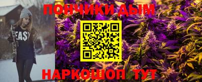 apvp Бугуруслан