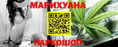 тгк Бузулук