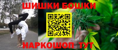 тгк Бузулук