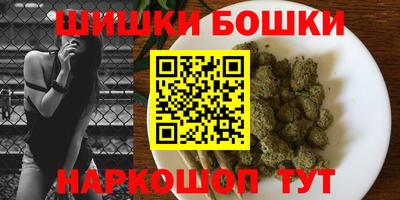 jwh Будённовск
