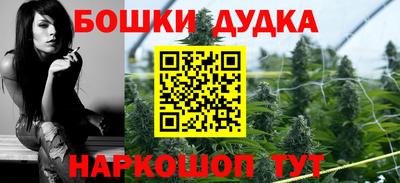 тгк Бузулук