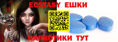 apvp Бугуруслан
