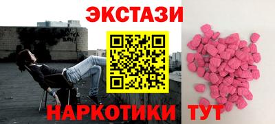jwh Будённовск
