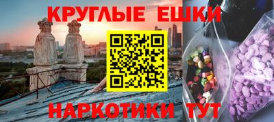 jwh Будённовск