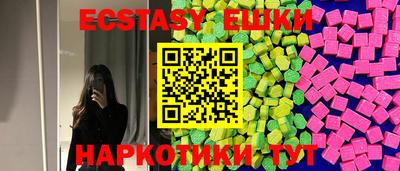 jwh Будённовск