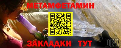 тгк Бузулук