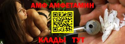 apvp Бугуруслан