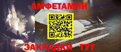 apvp Бугуруслан