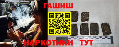 jwh Будённовск