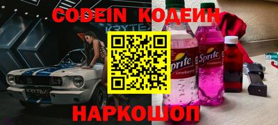 jwh Будённовск