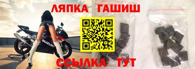 jwh Будённовск