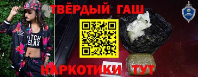 тгк Бузулук