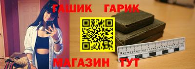 apvp Бугуруслан