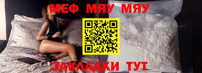 jwh Будённовск