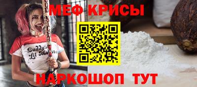 jwh Будённовск