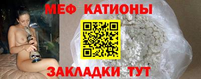 apvp Бугуруслан
