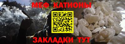 jwh Будённовск